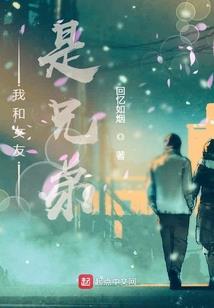 丹桂飘香的天气