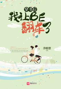 天气盒子怎么没有