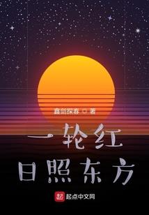 大气对天气和气候的影响