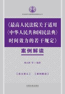 听雨天气