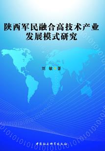 鳗鱼苗喜欢什么天气活动
