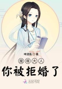 天气高温的舞蹈