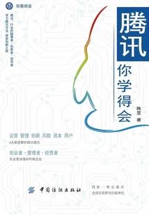乌什未来15天天气