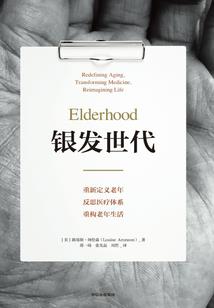 6月11日潍坊天气
