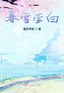 寒冷的天气基金的热度