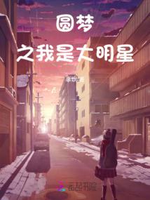 天气热空调耗电多