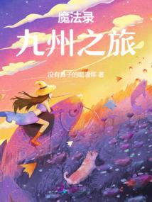 如何查看今日天气情况数据