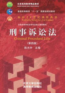 起湿疹天气热痒