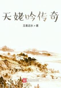 中秋的延安天气如何