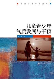 通化天气如何查看ip