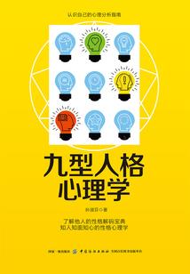 天气冷怎么练身体好