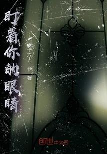 表示天气的词语用英语说