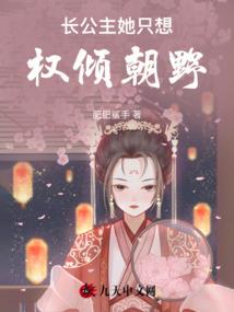河南28度天气穿什么鞋