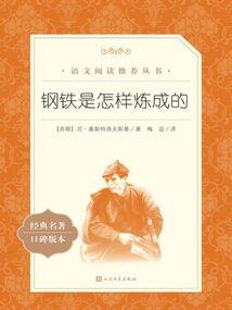 夏季什么天气多