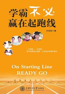 多变的天气心理减压