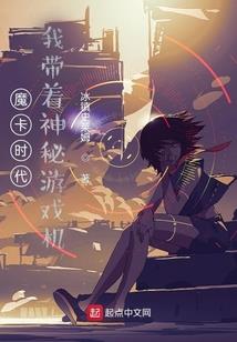 三亚明天天气好不好