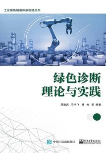 元凌和卿尘沂水天气