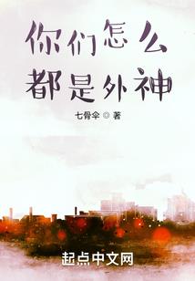 七夕天气怎么解读