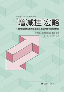 鸡场坪今日天气情况查询