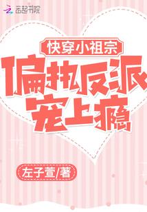 天气概念特点和联系