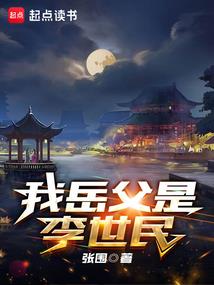 今年天气适合种什么水果