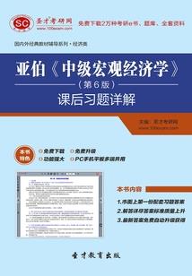 咸阳降水天气情况