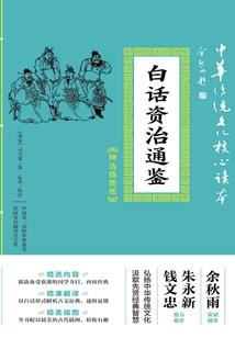 天气热了煮粥好吃吗