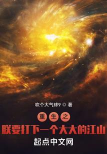 明天的天气房间