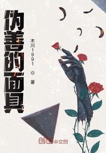阿克苏城市天气情况