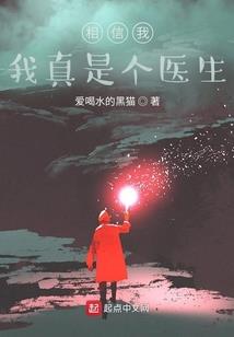 多云的天气会下雨嘛为什么