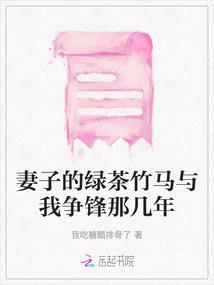 这么热你会质疑天气吗