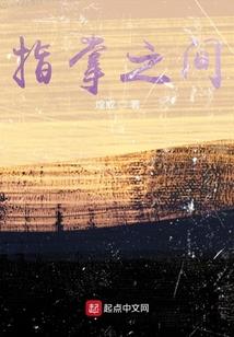 这天气怎么睡不着