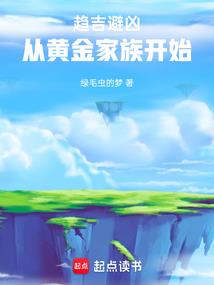 5.5天气情况