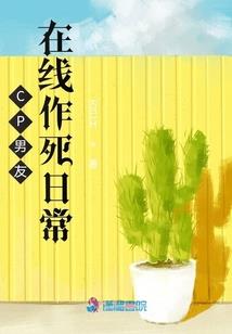 浙江18年春节天气预报