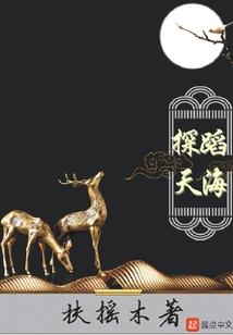 沧州15天未来天气预报