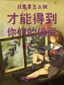 长春春夏秋冬天气预报