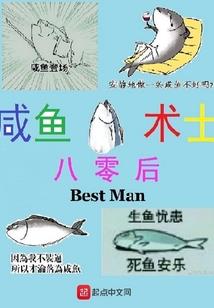 未来阜新15天天气