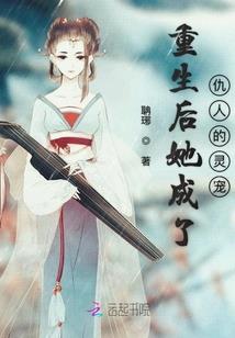 北京天气的英语表示形式
