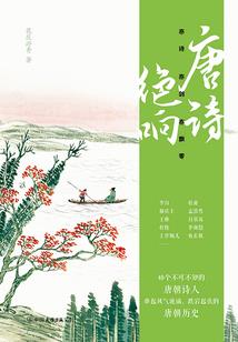 肃北天气预报