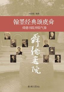 河南周口青岛天气情况