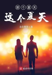 北京颐和泳园冬天气温
