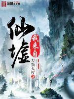 2021年常德津市天气