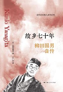 广东省南海区天气预报