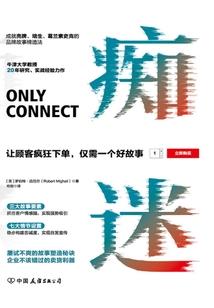 虎林30天天气