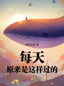 沭阳明天天气怎样