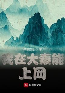 天气热的口薄袜子