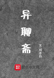 伊秀美和天气丹哪个好