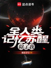 2018年1月九江天气