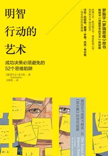 昆明禄劝的天气