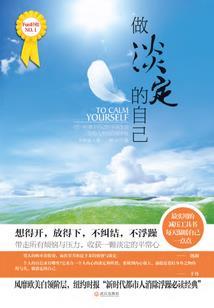 面对各种复杂天气和路况